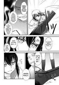 YUKINA BAD
