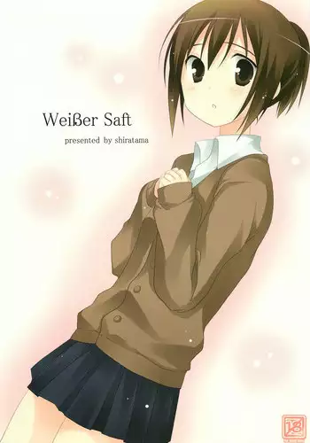 (C75) [Momo9 (Shiratama)] Weißer Saft