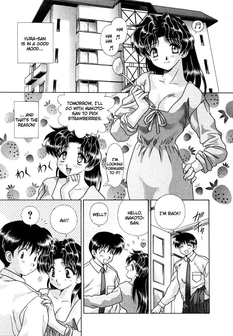 Futari Ecchi Vol16 - Pt151