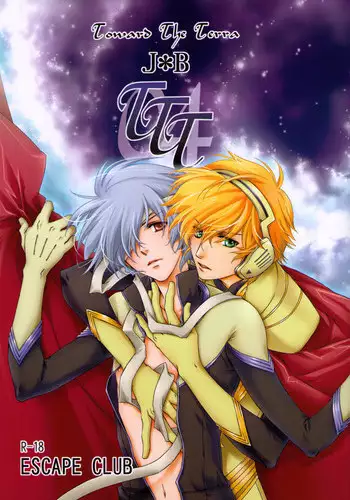 (C73) [ESCAPE CLUB (Hiiragi Yuki)] TTT 04 (Toward the Terra)