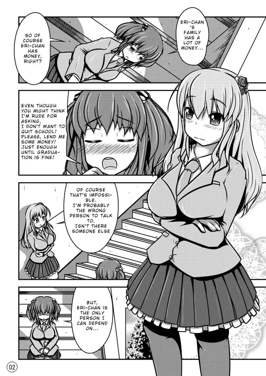 Ningyou Jinsei