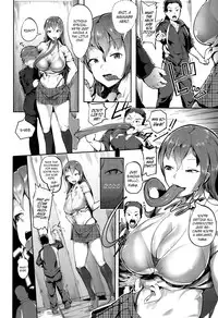 [AHOBAKA] Sweet Tongue (Girls forM Vol. 10) [English] =LWB=