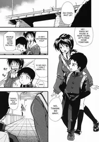 [Rakko] Kimagure Princess | Whimsical Princess (Murikuri) [English] [desudesu]