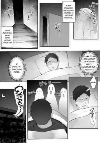 [Nigiri Usagi] Shinrei Spot ni Ittara Yabbai no ga Tsuita node Nekosogi Suidashite Morau [Zenpen] | Uprooting evil spirits at a shrine / Part1 [English]