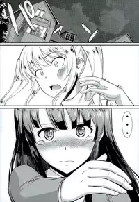 (C89) [Hooliganism (Murasaki Syu)] Kimi wa Boku no Taiyou da (Saenai Heroine no Sodatekata)