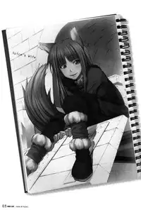 (C74) [blue+α (Ifuji Shinsen)] SPiCE'S WiFE (Spice and Wolf) [English] {xenex-trans}