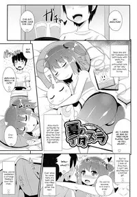 [Chinzuriina] Natsu no Itazura [English]