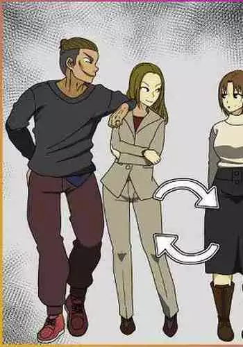 Tsugai Koukan | Pair Exchange