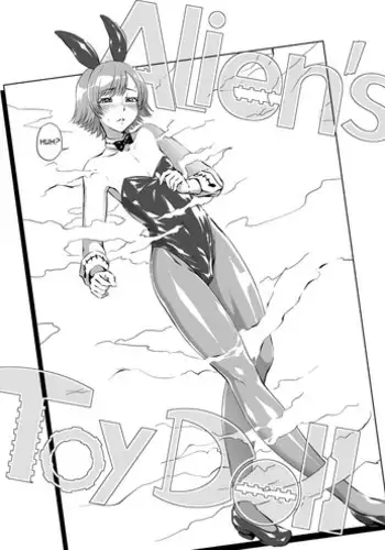 [Zenra QQ] Alien's ToyDoll [English] [mysterymeat3]