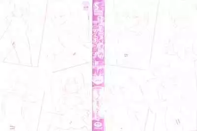 [Bookmoun10] Mesugaki Ryoujoku Encount