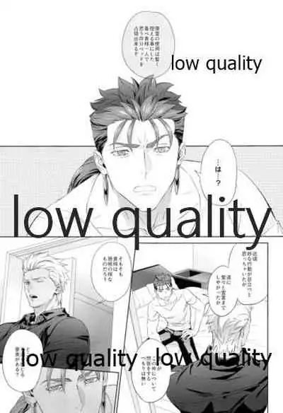 parfum
