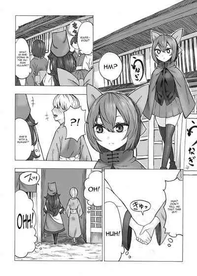 [Kee Sanpo (Kee-san)] Netori Banki no Seitsuu Support (Touhou Project) [English] [CGrascal] [Digital]