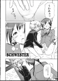 (C75) [Hetalearts (BLACKHEART)] SCHWESTER (Strike Witches)