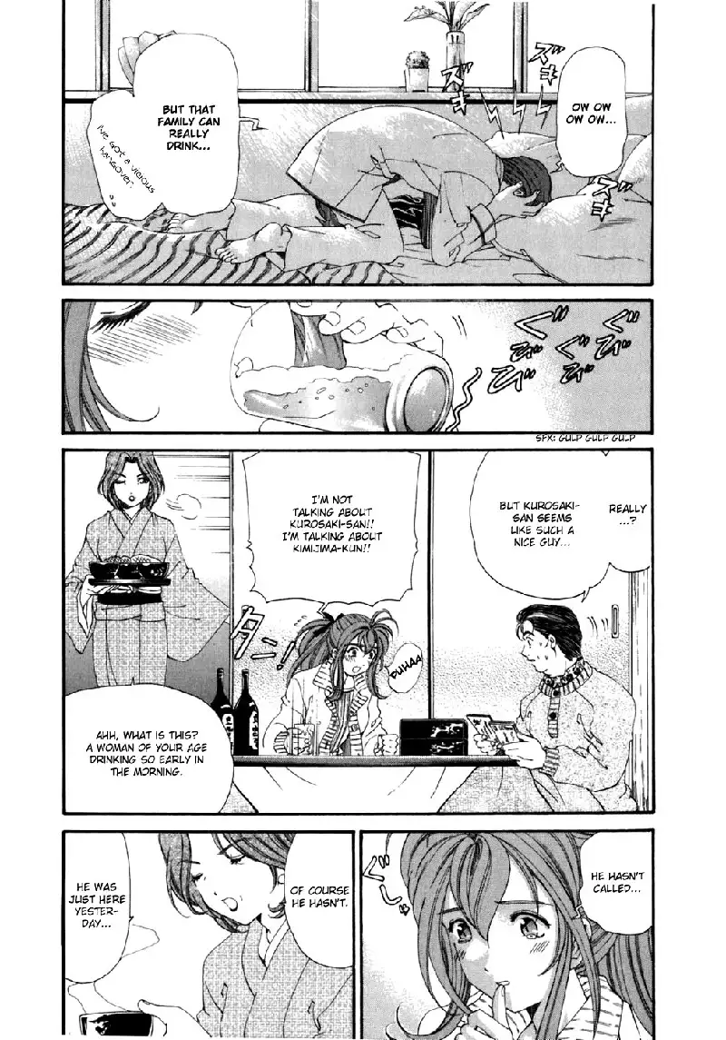 Virgin Na Kankei Vol5 - Chapter 36