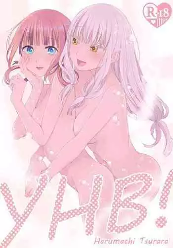 YHB!