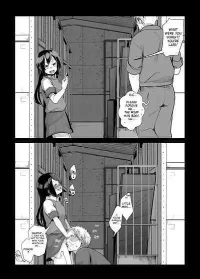 [Aya] ● Shachou no Musume-san (Mesugaki) to Kaisha no Souko de Sex Teiten [English] {Mant}