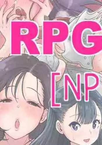 [tsubame] RPG girls ❤︎ [NPC kan no shou] 1