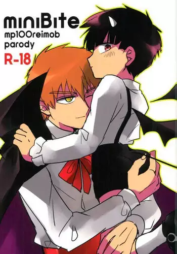 (ONE→HUNDRED 4) [Horobita Kougyoukokka (Nekoko)] miniBite (Mob Psycho 100)