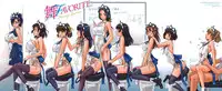[Kisaragi Gunma] Mai Favorite Ch. 1-4 [English] [SaHa] [Colorized]