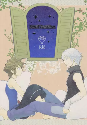 (C82) [Ssize (Sam)] First Session (Kingdom Hearts) [English]