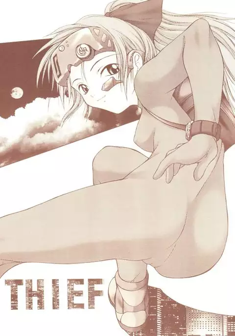 Kagetsu Keiryousai
