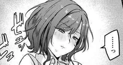 [Shako Punch] OL Kouhai Madoka ni Ashikoki kara no Isu Kijoui Sareru (THE iDOLM@STER: Shiny Colors)