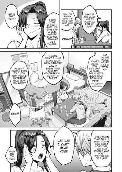 Yoi no Hana | Drunken Flower