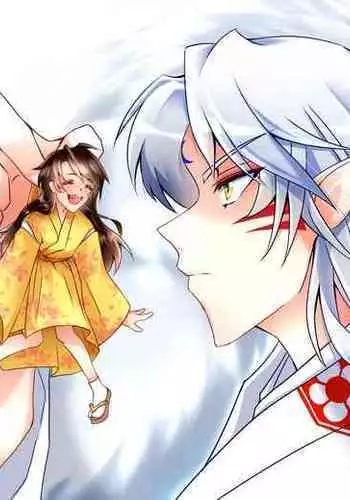 [Nug] A fun night (Inuyasha) [English]