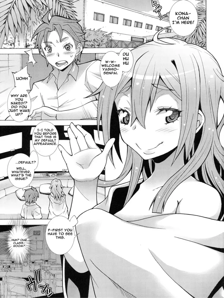 Frau-chan no Ryakudatsu Nikuyoku Program | Fran-chan's Sexual Partner Theft Program