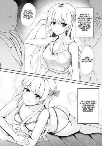 Mijika na Hito ni wa Mattaku Myaku Nashi dakedo Ura de wa H Shimakuri na Onnanoko no Manga | A Manga About a Girl Who Does Has No Interest in People She Knows, but Fucks Like a Rabbit Behind Closed Doors