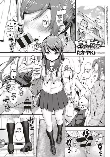 Doki Doki Comunity Life Ch. 3