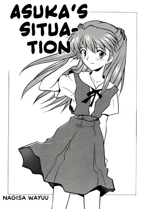 Asuka no Baai | Asuka's Situation