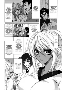 [Sansyoku Amido.] Ren'ai Shidou - Private Love Lesson (Angel Club 2009-06) [English] =Team Vanilla=