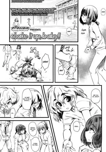 [clover] Shake It Up, Baby!! (Girls forM Vol. 06) [English] =Ero Manga Girls + maipantsu=