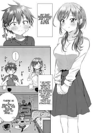 Futanari no Onee-chan ni Shasei Kanri Sarete Gyaku Anal Saretemasu! | His Futanari Sister Manages His Ejaculation And Pegs Him!
