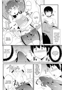 [Chinzuriina] Natsu no Itazura [English]