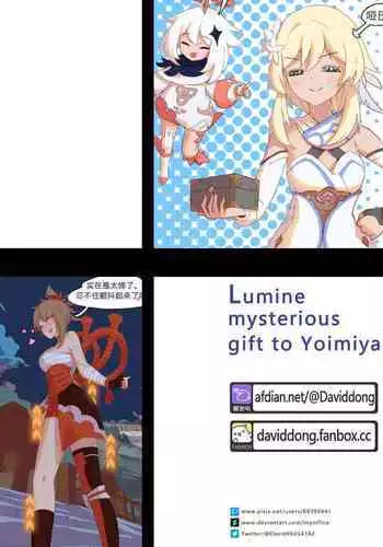 - Lumine mysterious gift to Yoimiya