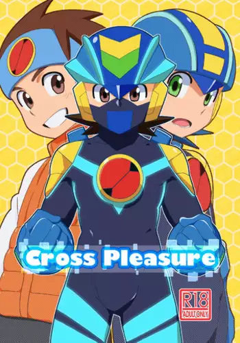 Cross Pleasure