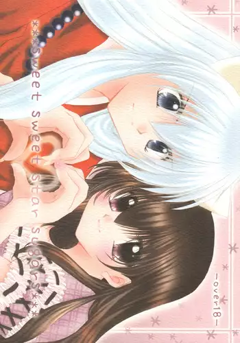 Sweet Sweet Star Sugars