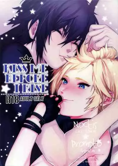 (GLORIOUS GLAIVY) [Masura Ojisan (Masurao)] Kiss Me Before I Rise (Final Fantasy XV) [English] [1920 Prohibition]