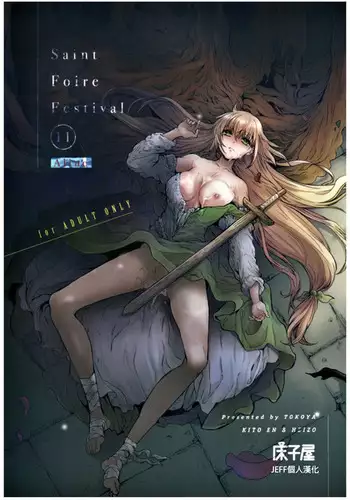 Saint Foire Festival 11 Aline