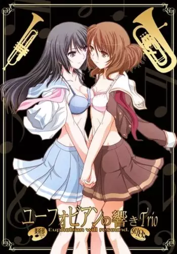 Bijutsubu (Shiduki Michiru)] Euphobian no Hibiki Trio - Euphobian will resound