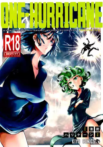 (C90) [Kiyosumi Hurricane (Kiyosumi Hurricane)] ONE-HURRICANE 4 (One Punch Man) [English] {doujin-moe.us}
