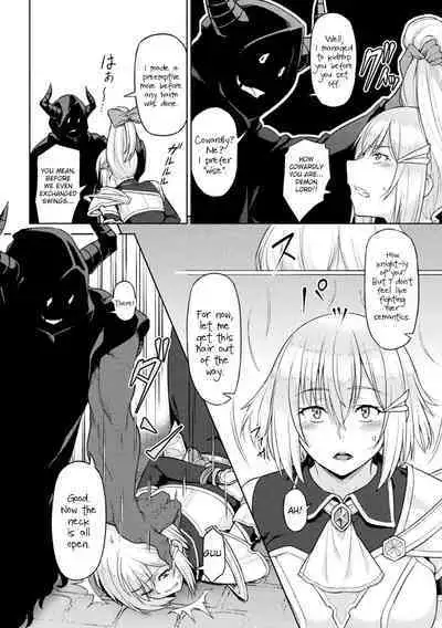 Yuusha no Hentai | Hero's Transformation