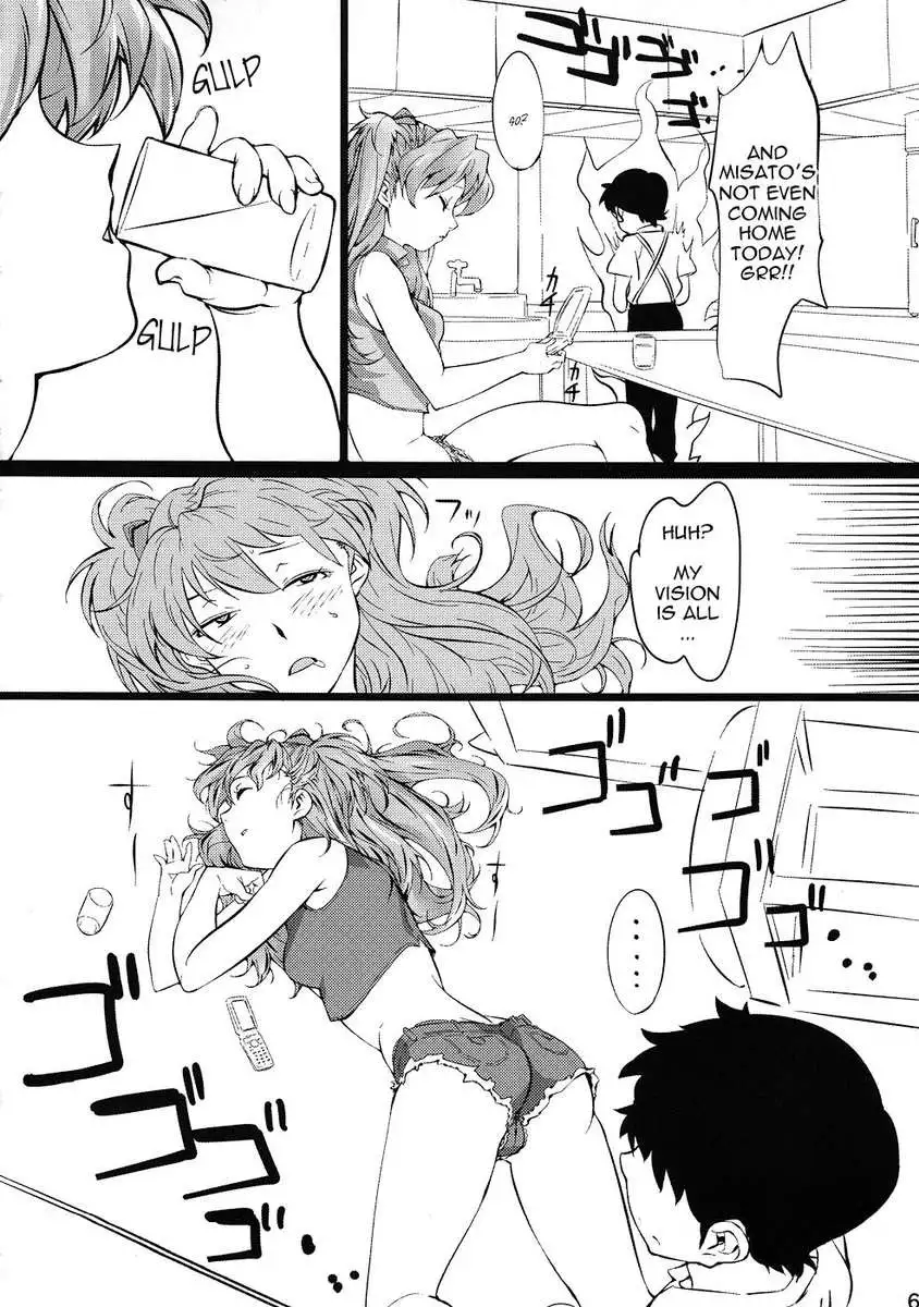 Asuka no Center ni Irete Switch