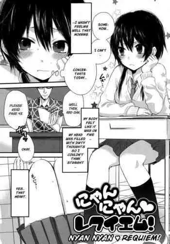 Mokkai Shiyo? | Wanna Do It Again? Ch. 2