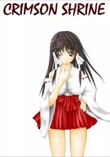 [Piyokorota] Kurenai Sha | Crimson Shrine (Futaba Dou Kurenai Sha) [English] =Pineapples r' Us=