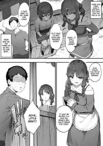 [Nigiri Usagi] Oujo no Meirei de Stalker to Kekkon Saserareru Hanashi | A story about being married to a stalker by the order of a princess [English]