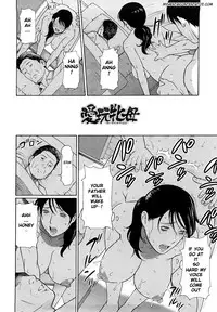 [Takasugi Kou] Aigan Mesu Haha (Kindan no Haha-Ana) [English] [Eureka7]