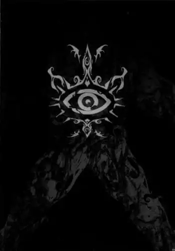 Invisible Hunter Lost Episode